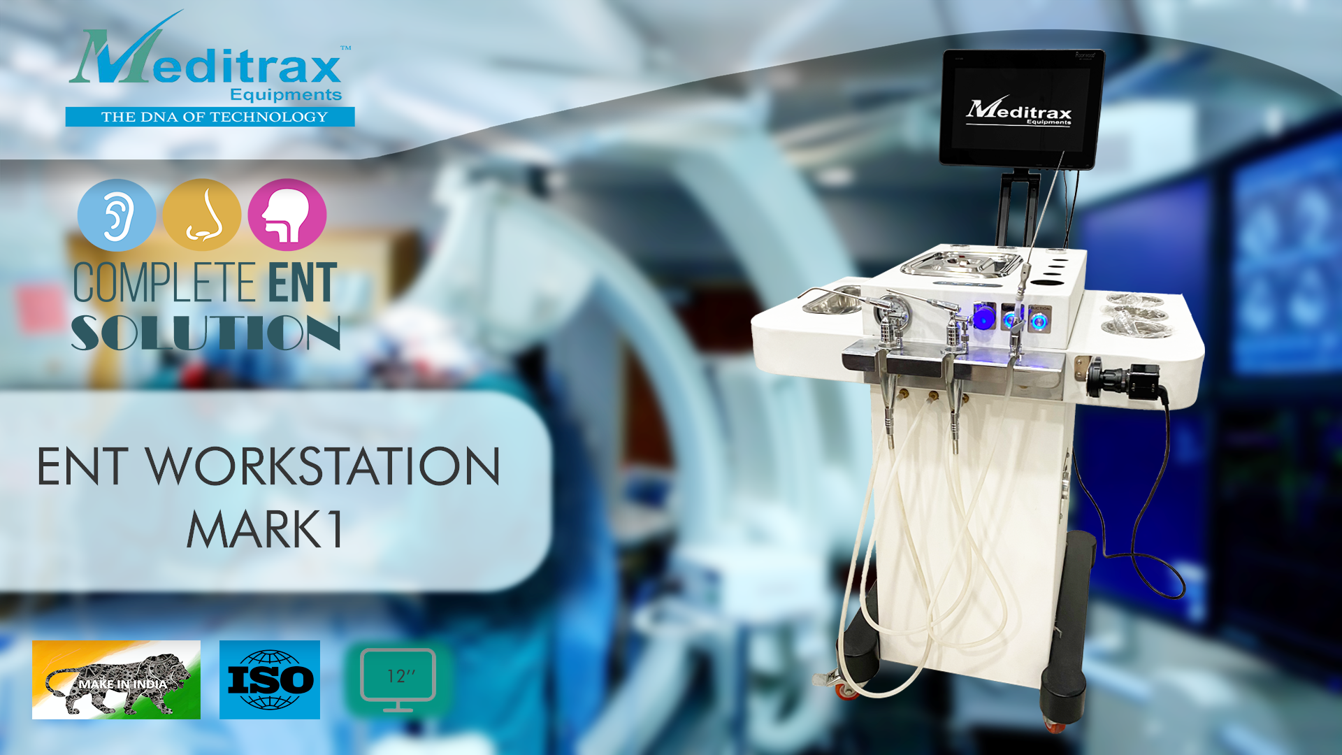 15" WORKSTATION MARK I